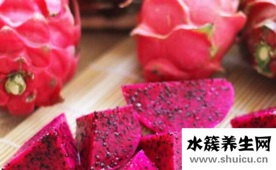 吃红心火龙果有什么禁忌？吃红心火龙果的禁忌