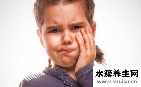 儿童牙疼快速止疼方法
