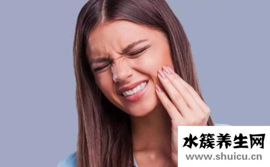 牙痛怎么止痛？8个快速止牙痛的方法