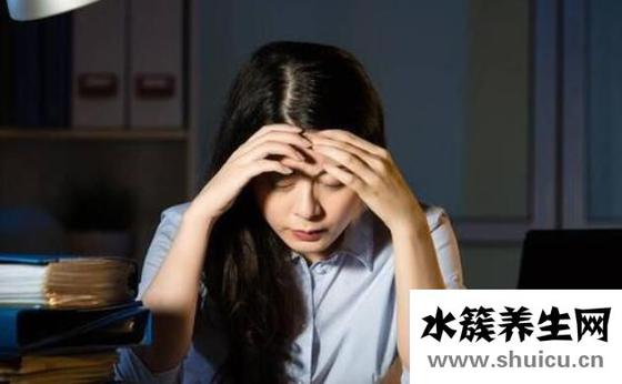 调内分泌的最快最好的方法