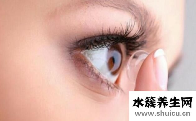 隐形眼镜的危害