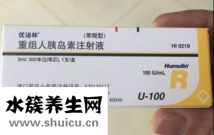 优泌林胰岛素价格？价格在65—100左右！