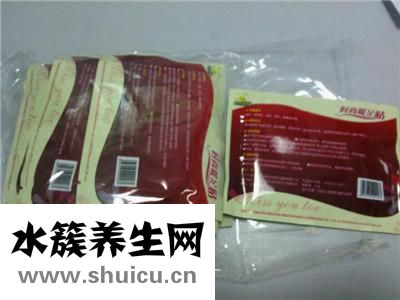 暖宝宝哪个牌子好