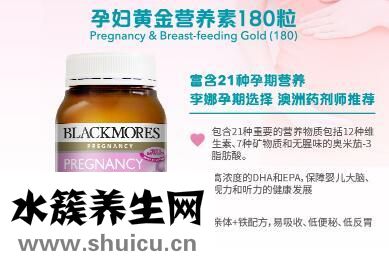黄金素能补充什么功效：黄金素用得好也是非常好的