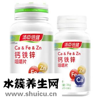 儿童补铁产品排行榜是什么？低至5折！
