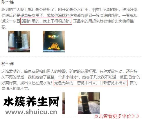 盐酸达泊西汀片价格