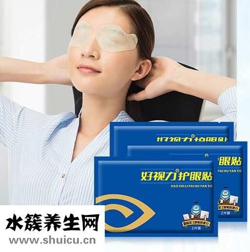 好视力眼贴多少钱一盒？一、好视力眼贴价格好