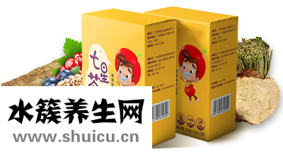 最好的小儿健脾的药到底有哪些呢？