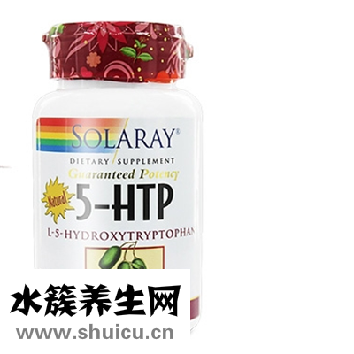 服用这种产品，5羟色氨酸什么时间服用？！