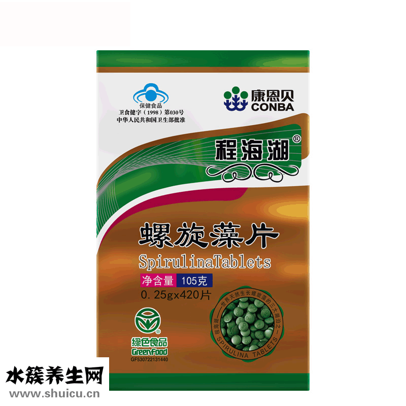 螺旋藻的副作用及禁忌是什么？有一些副作用和禁忌