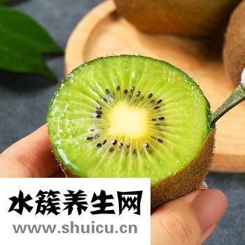 奇异果