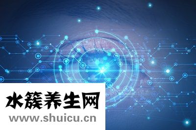 眼睛