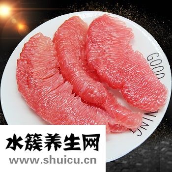 柚子