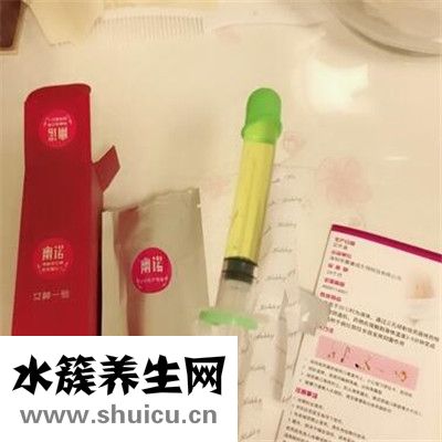 幽诺女神