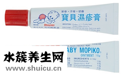 新生儿缓解湿疹小妙招，脸上湿疹，缓解宝贝