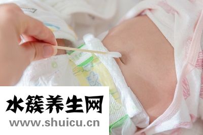 清洁
