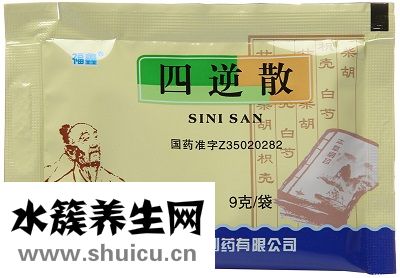 四逆散的奇效是什么？有很多人都不知道！
