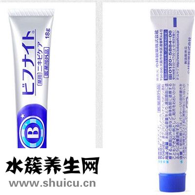 小林制药祛痘膏