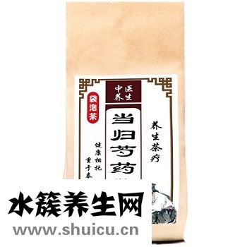 当归芍药散