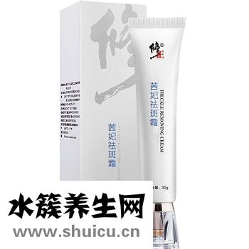 祛斑霜的正确使用方法，到底是怎样的呢？