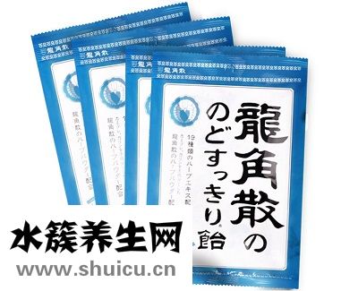 龙角散的而龙角散的功效与作用与禁忌吗？