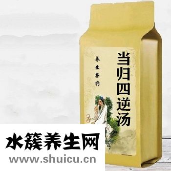 四逆汤的功效与作用