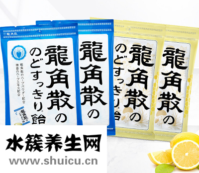 龙角散的功效与作用