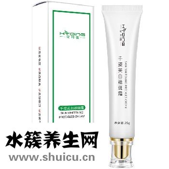 花月情祛斑霜