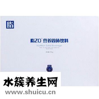 减肥排名，减肥产品排名效果好，减肥药排名！