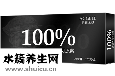 纯黑巧克力品牌排行之想黑巧克力的纯黑巧克力品牌