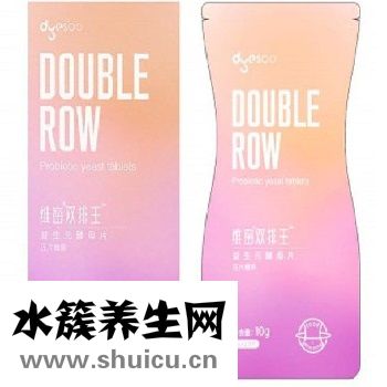 维密双排王