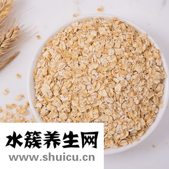 燕麦