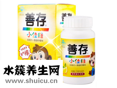 儿童钙片哪个牌子好