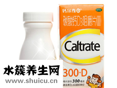 儿童钙片哪个牌子好