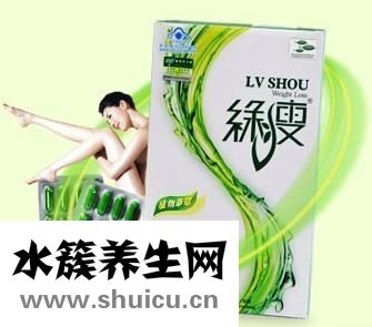 绿瘦减肥真的有效吗？减肥成功后会反弹吗