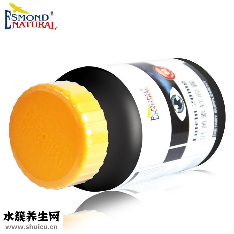 叶黄素被使用得最多的功效就是帮助治疗视力相关的症状