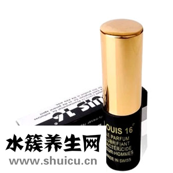 口碑最好的延时喷剂之瑞士路易士十六延时喷剂