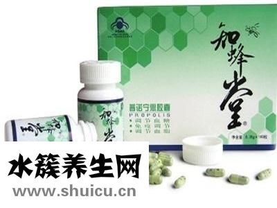 知蜂堂蜂胶的作用有哪些？北京知蜂堂蜂胶作用