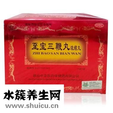 至宝三鞭丸效果怎么样？男性有了什么？