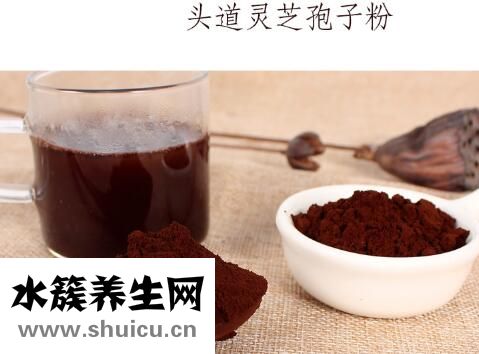 灵芝孢子粉服用方法