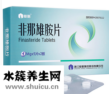 非那雄胺片治疗脱发