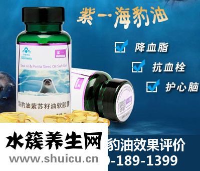 无限极产品好吗