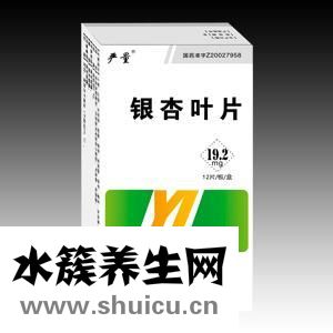 混乱叶片混乱，影响银杏叶片价格多少吗？