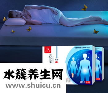 失眠多梦中成药有哪些？失眠是一种疾病，不是一种正常的现象
