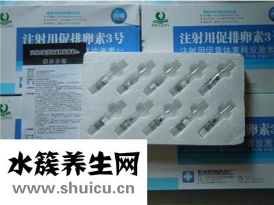 怎么让月经提前来？这三个方法分别是怎样的