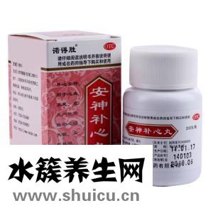 失眠吃什么中成药