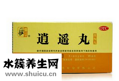 逍遥丸治黄褐斑的功效是什么？逍遥丸治黄褐斑吗？