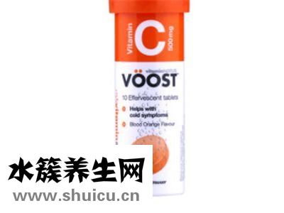 vc泡腾片
