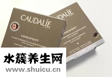 欧缇丽葡萄籽