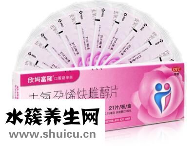 妈富隆多少钱